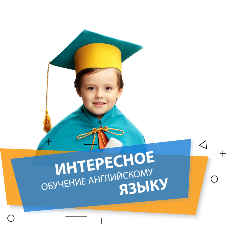 дети нижневартовск лагерь