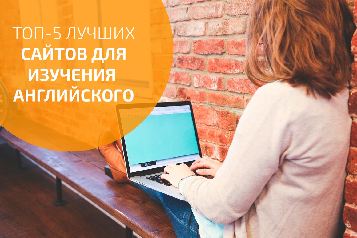 эплайд нижневартовск европа сити