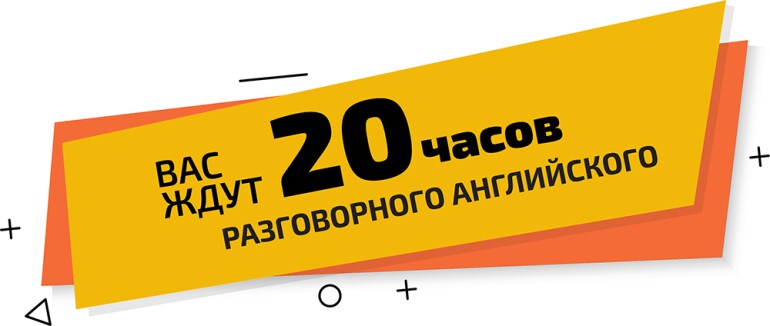 Ресурс 2300