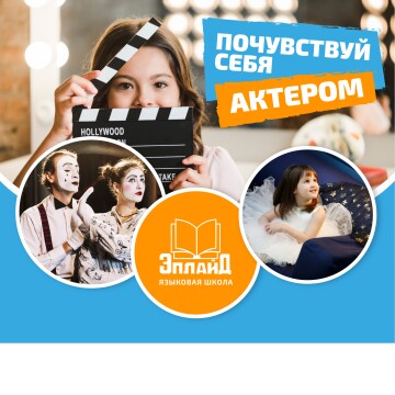Соцсети22 Монтажная область 1