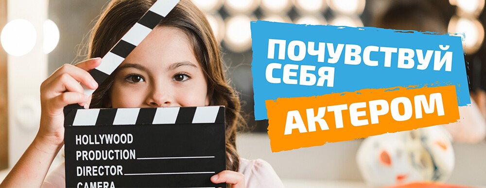 Для письма шапка Монтажная область 1